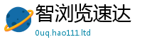 2025最新正版挂牌资料便2025年正版资料免费最新版本大全